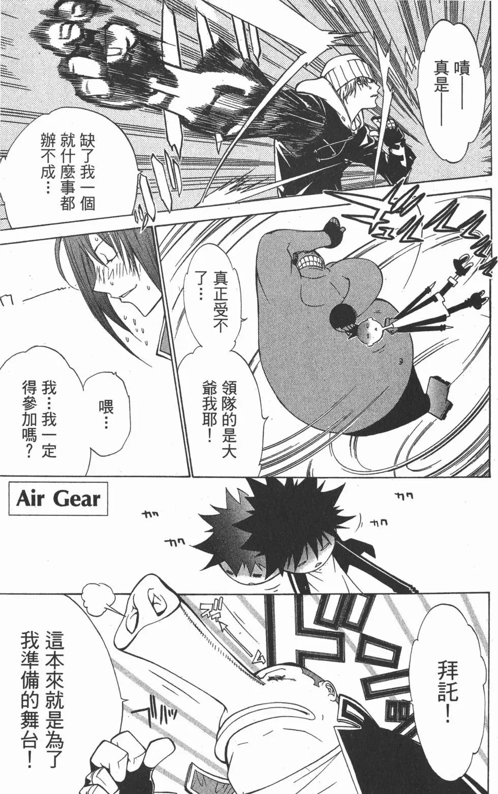 第09卷
