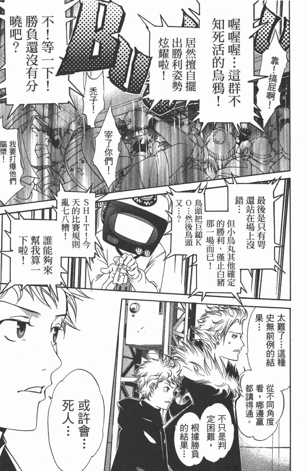 第09卷
