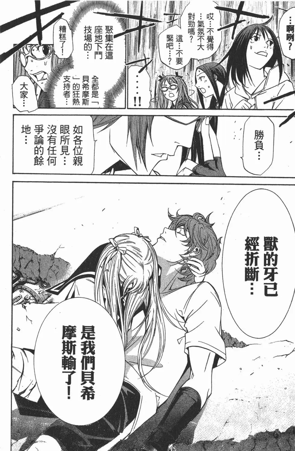 第09卷