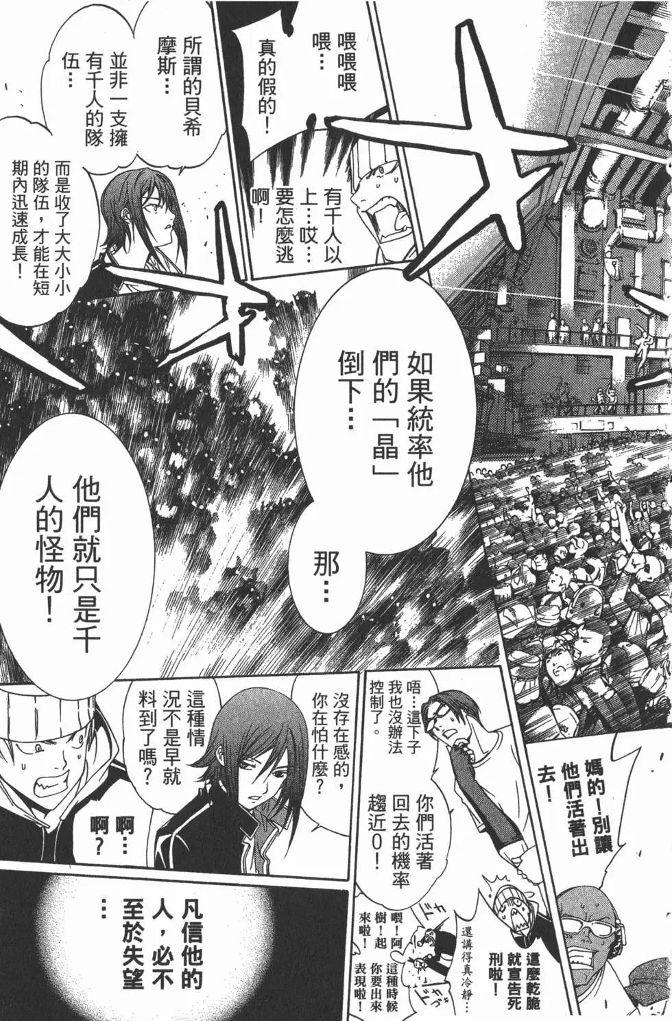 第09卷