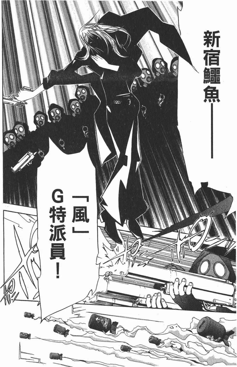 第09卷