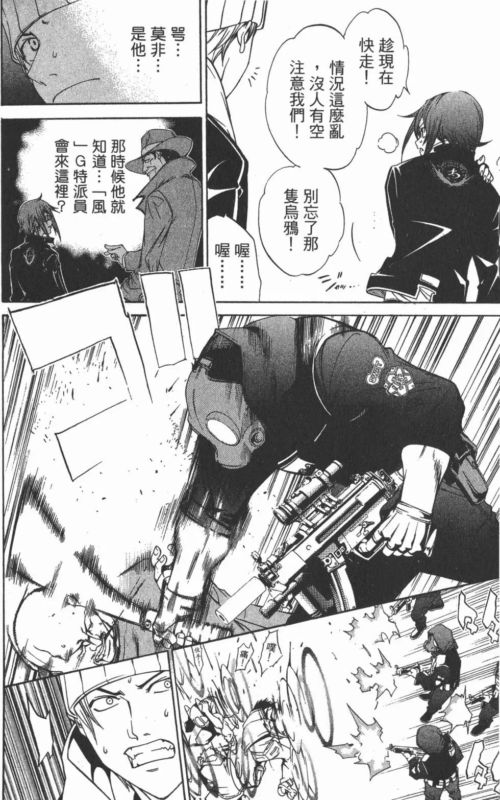 第09卷