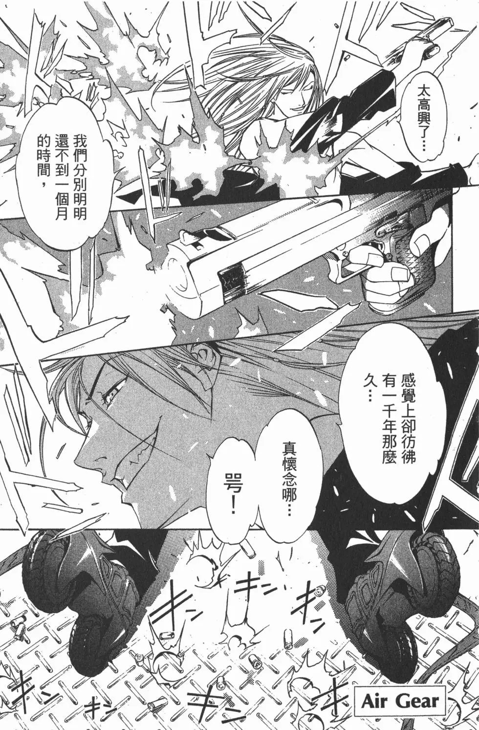 第09卷