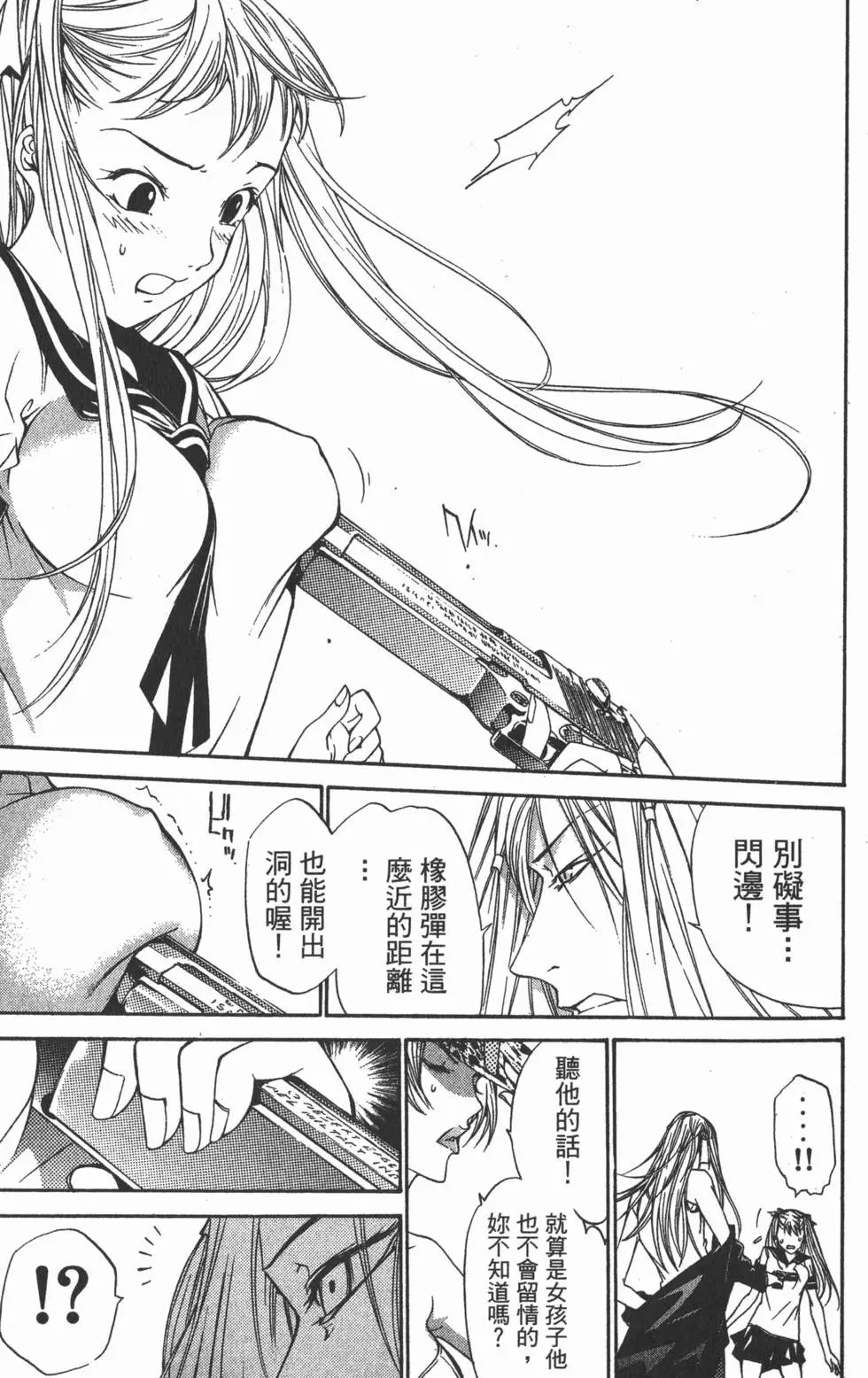 第09卷