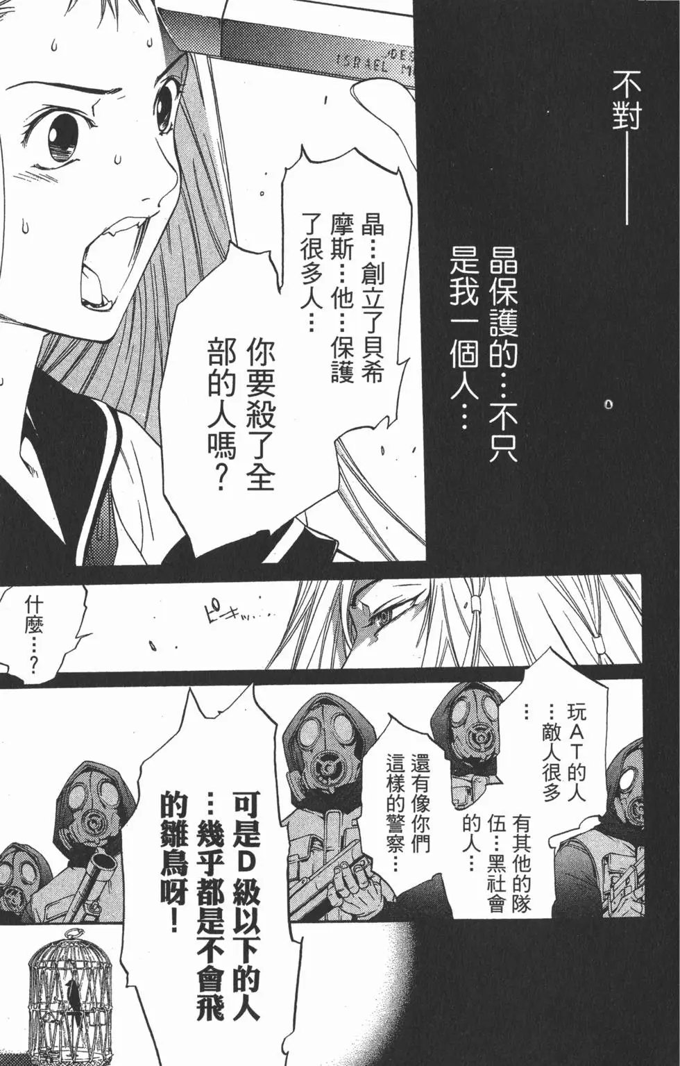 第09卷