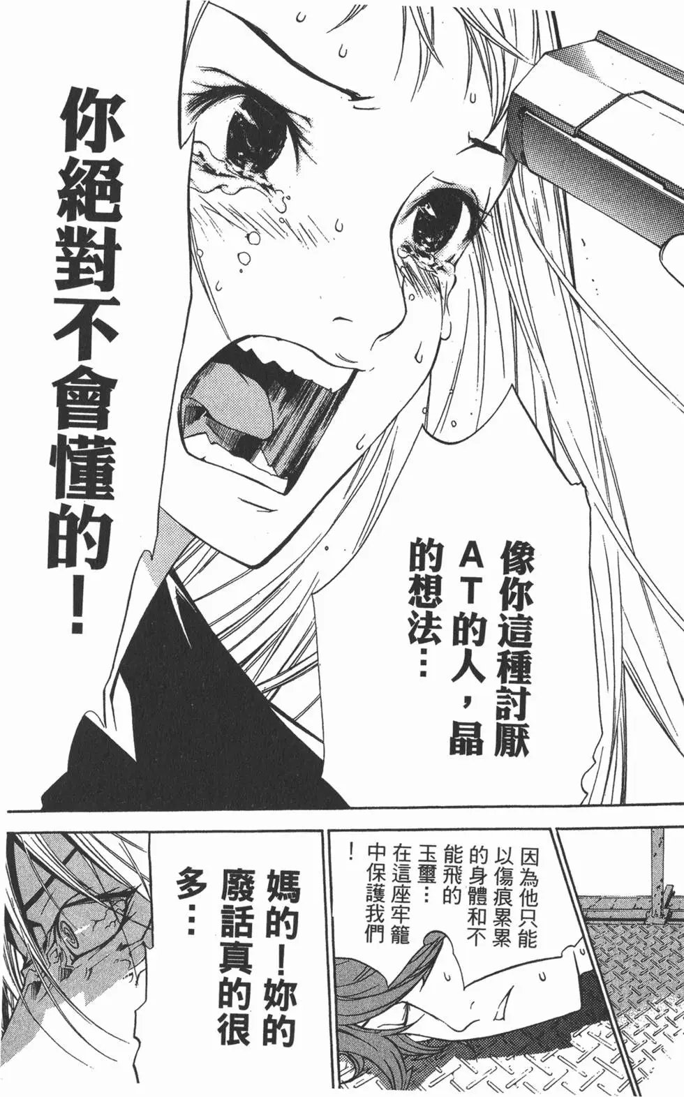 第09卷