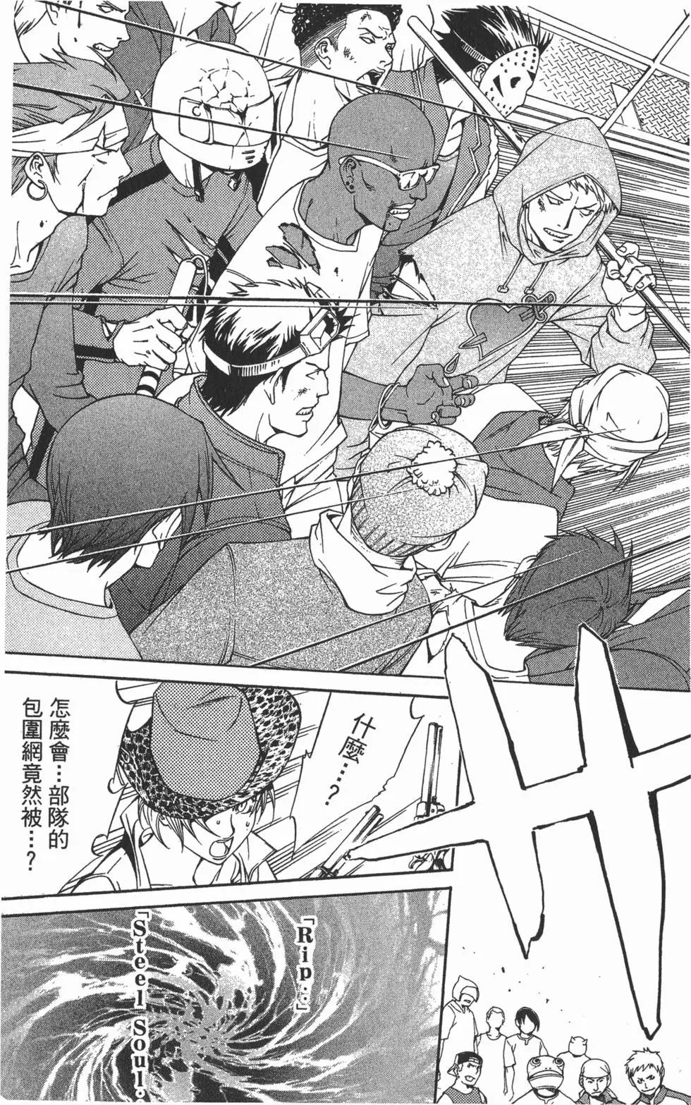 第09卷