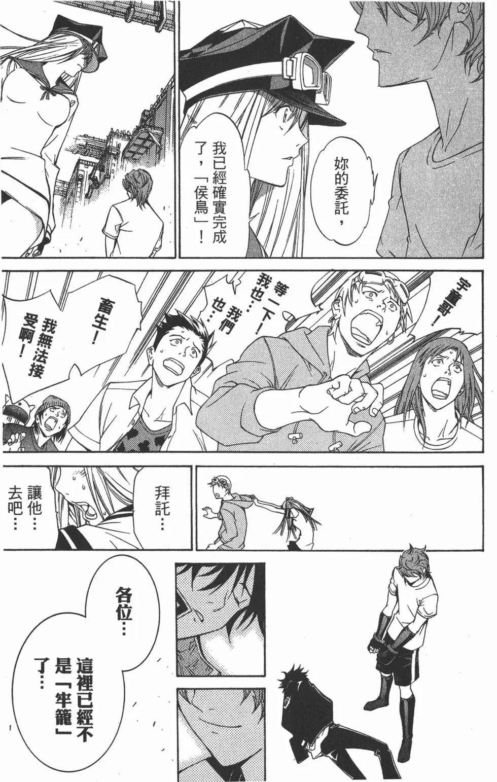 第09卷