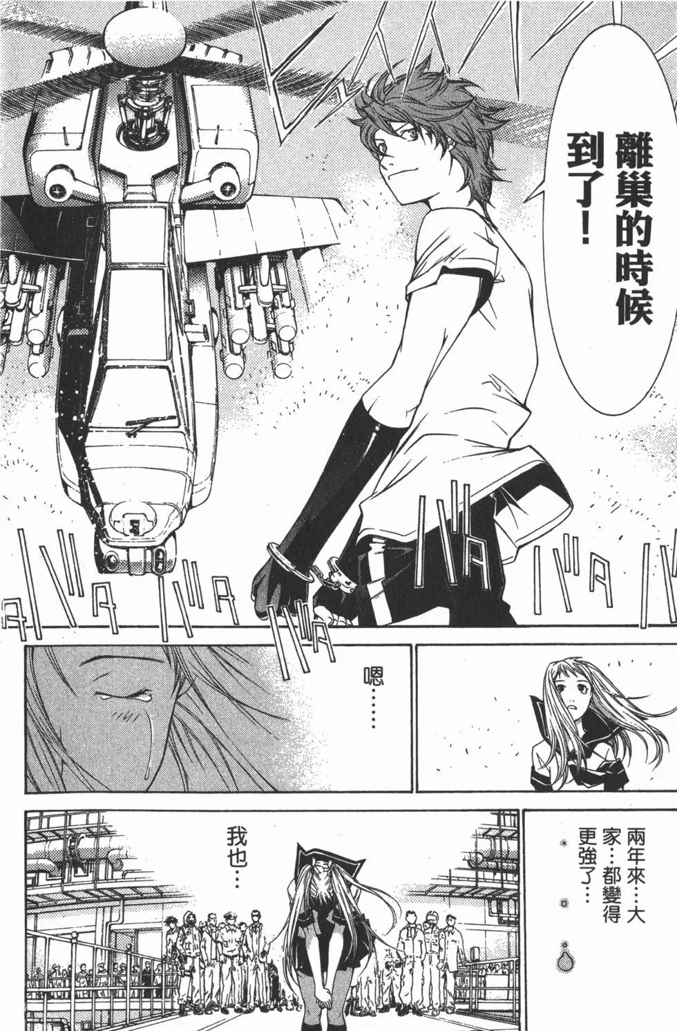 第09卷