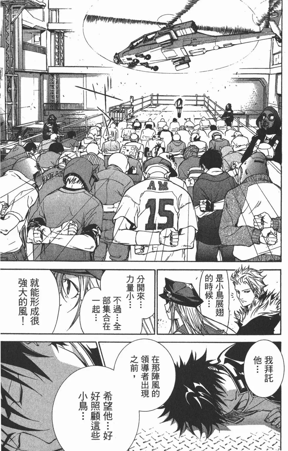 第09卷