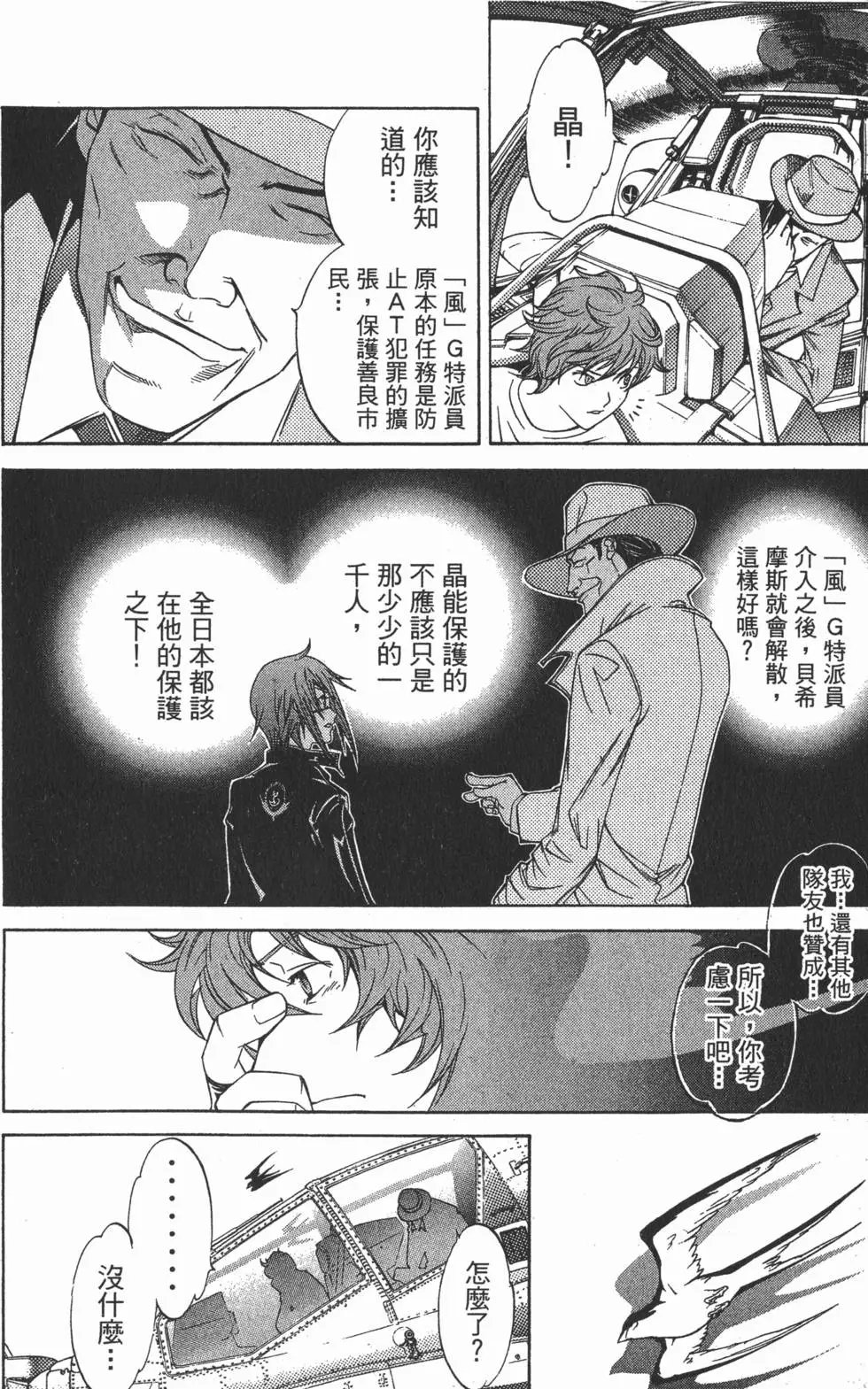 第09卷