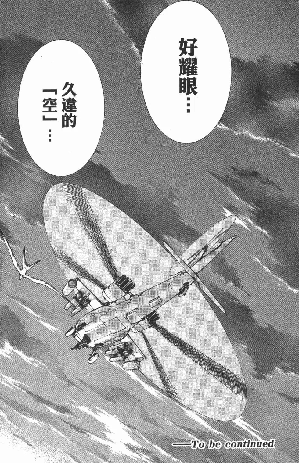 第09卷