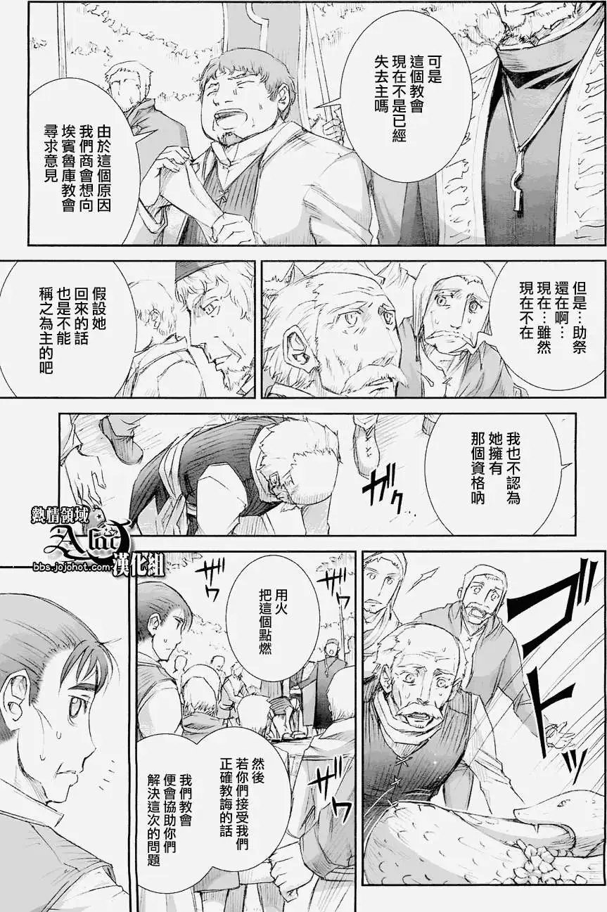 第042回