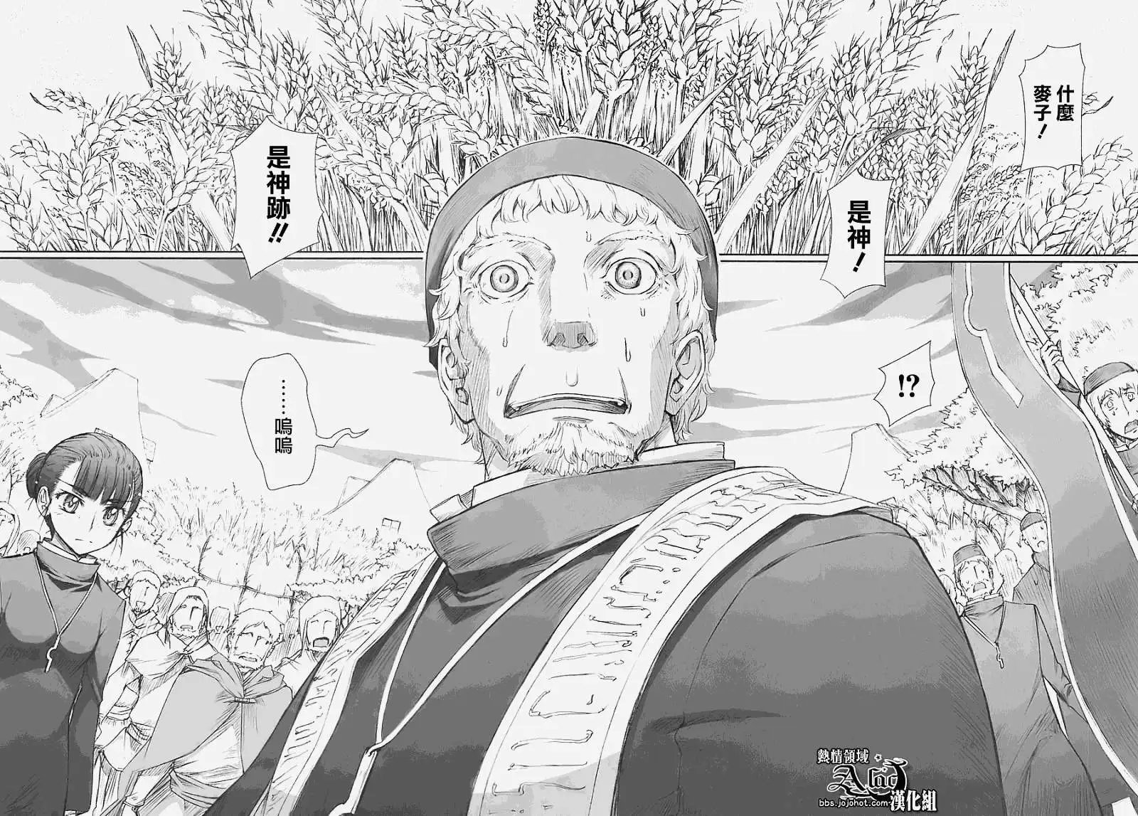 第042回