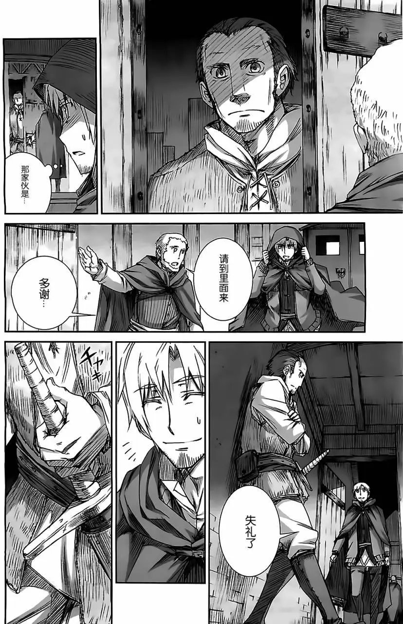 第54回