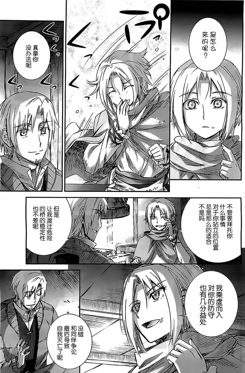 第54回