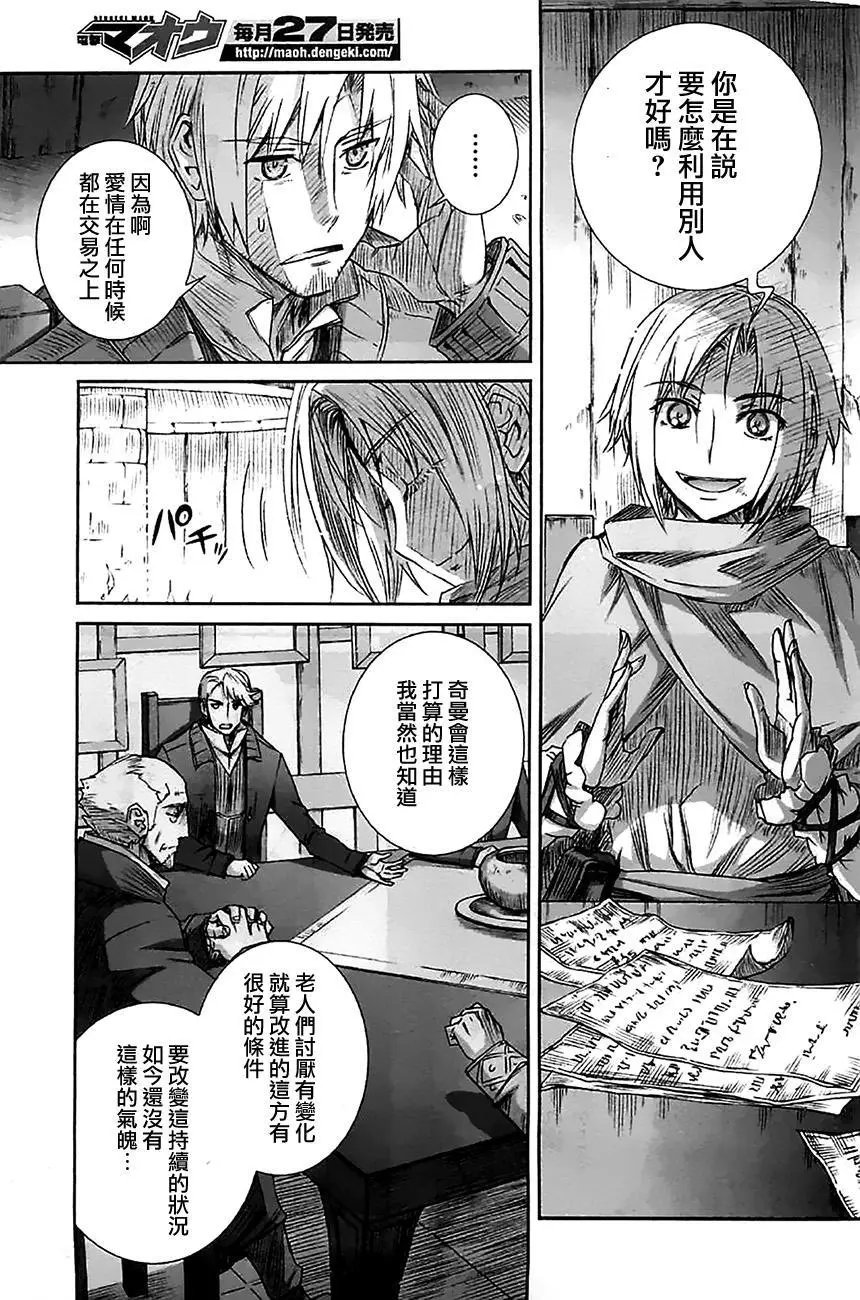 第55回