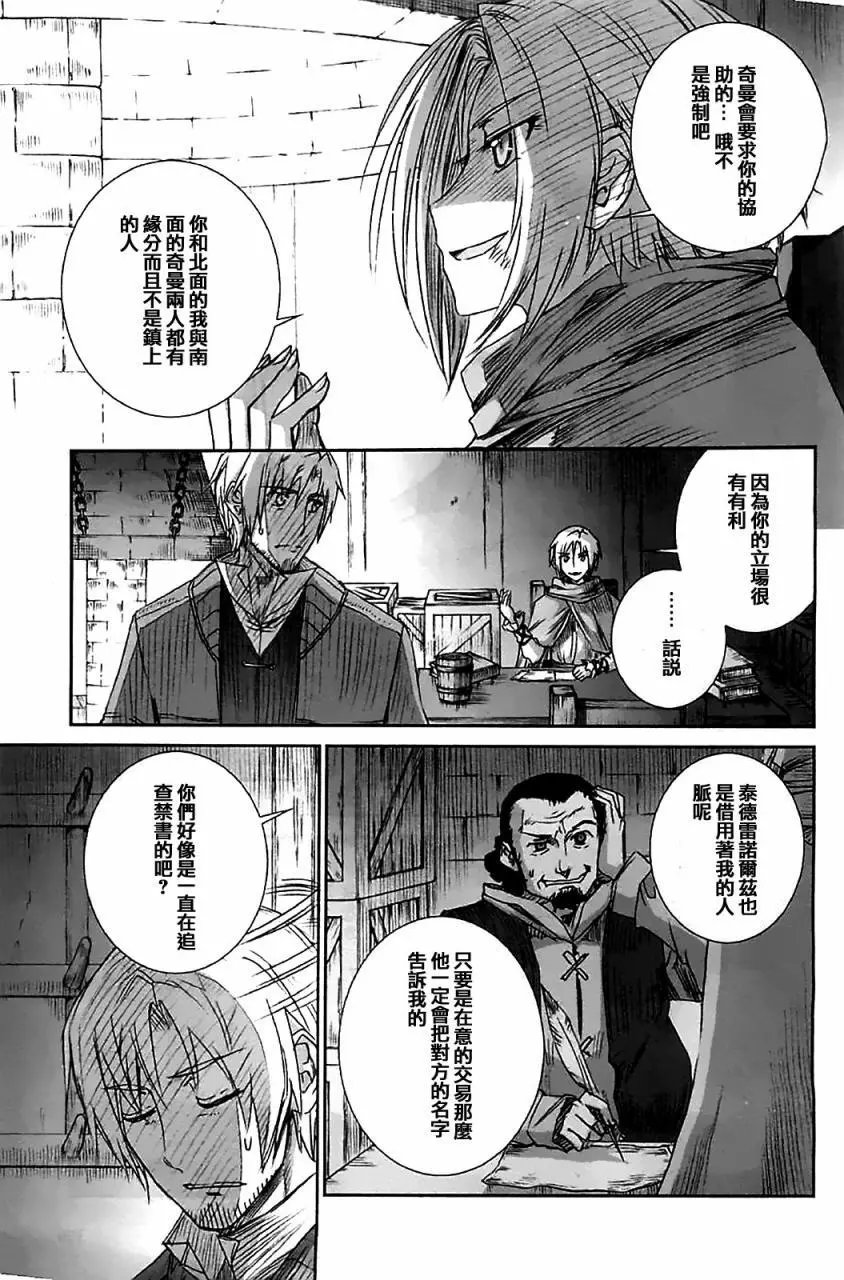 第55回