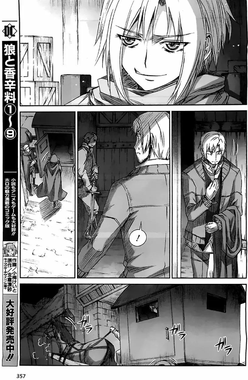 第55回