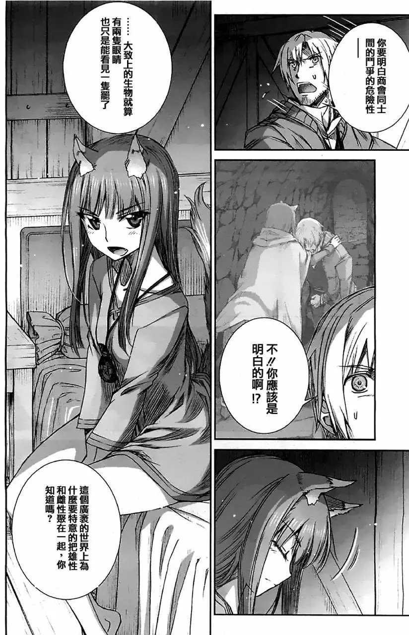 第55回