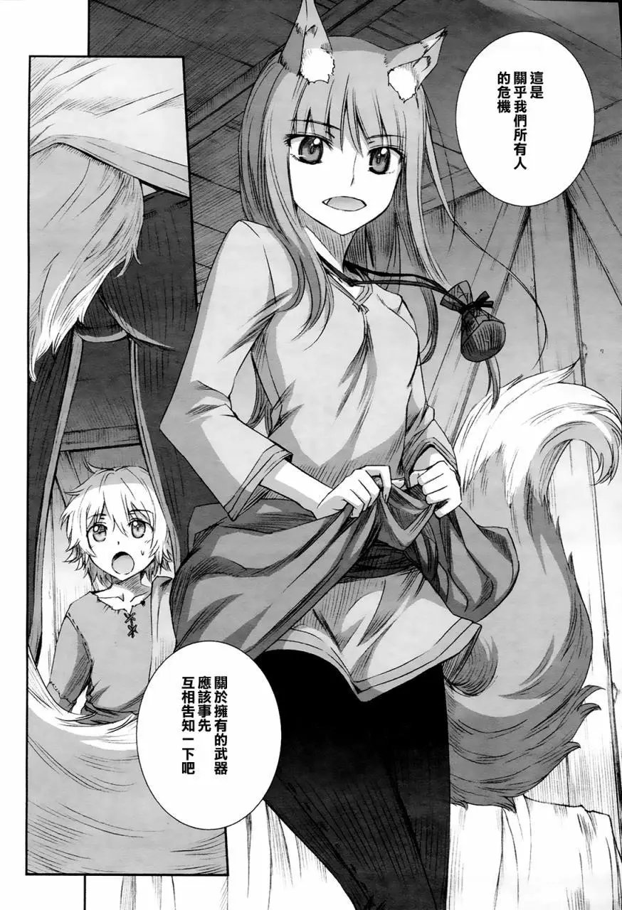 第56回