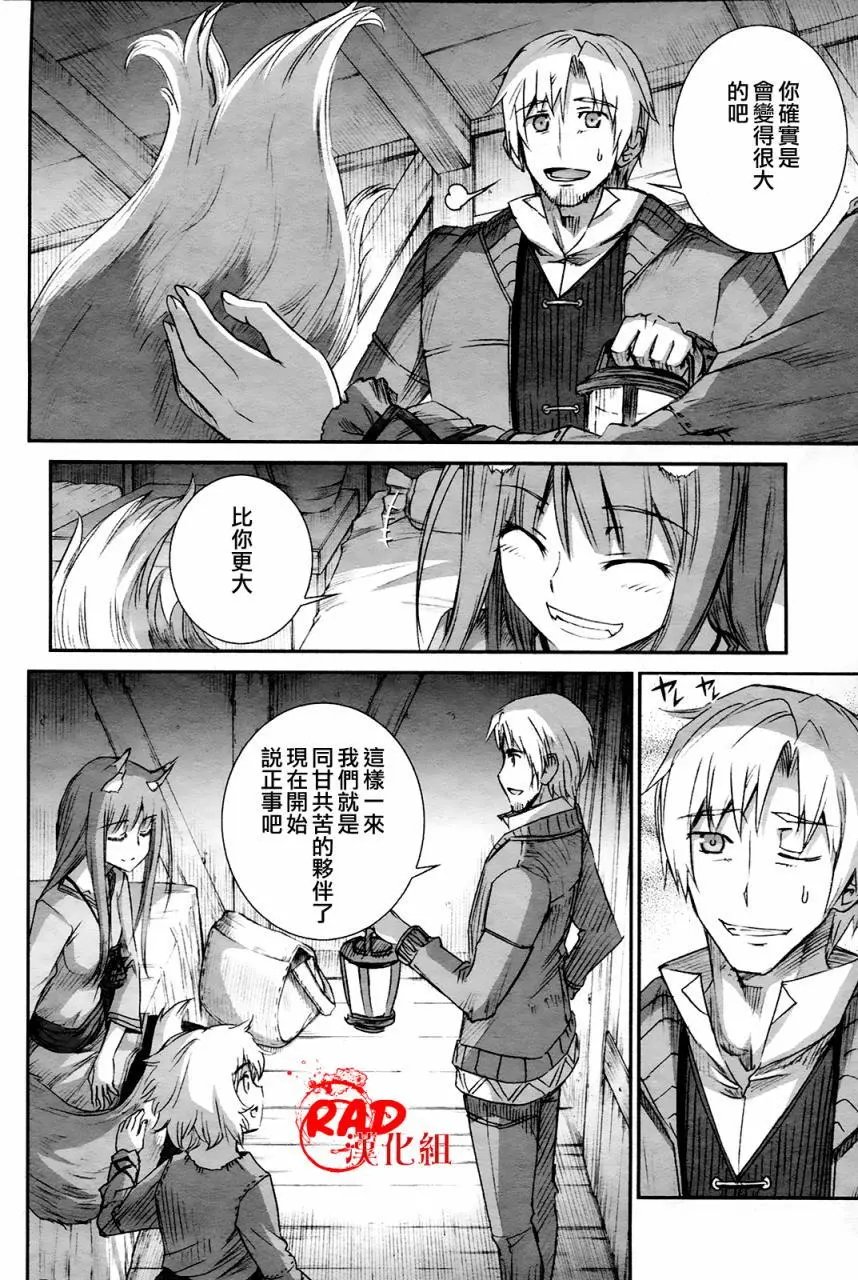 第56回