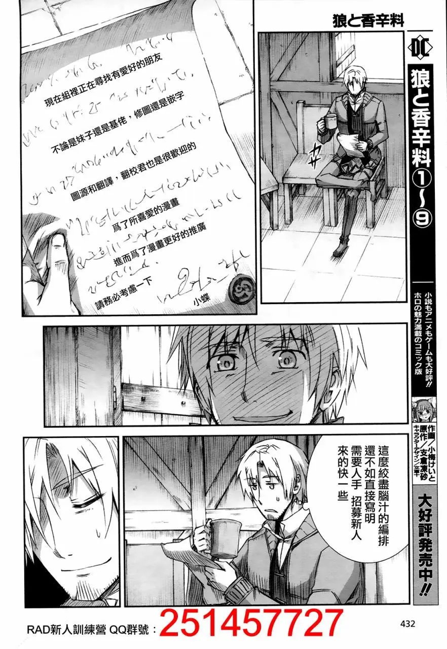 第56回