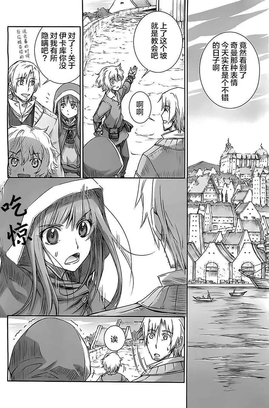 第58回