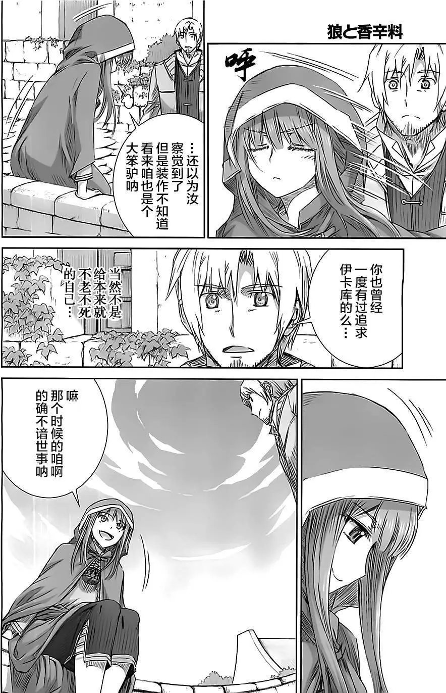 第58回