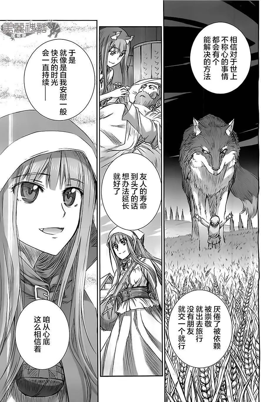 第58回