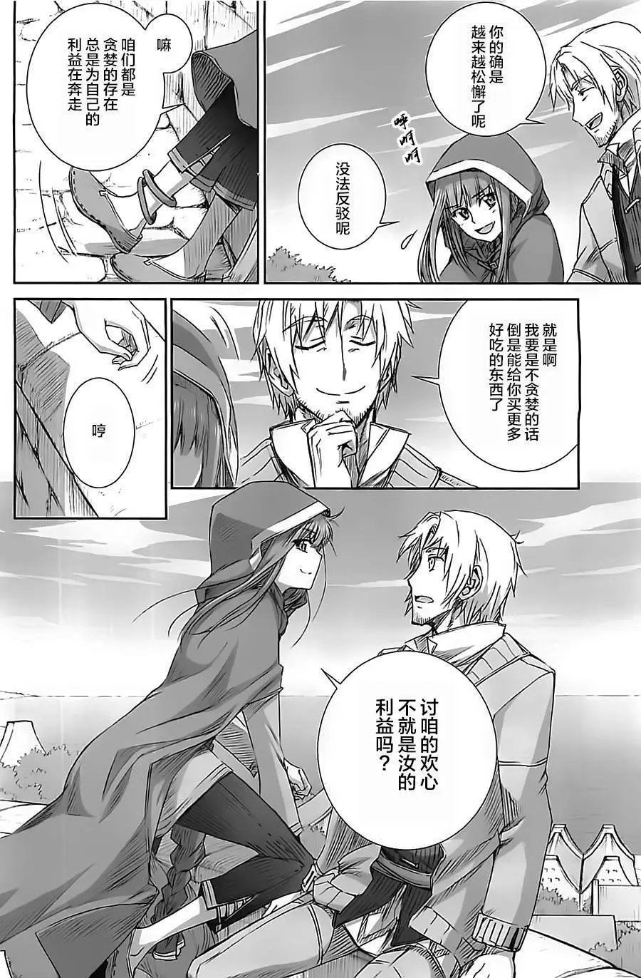 第58回