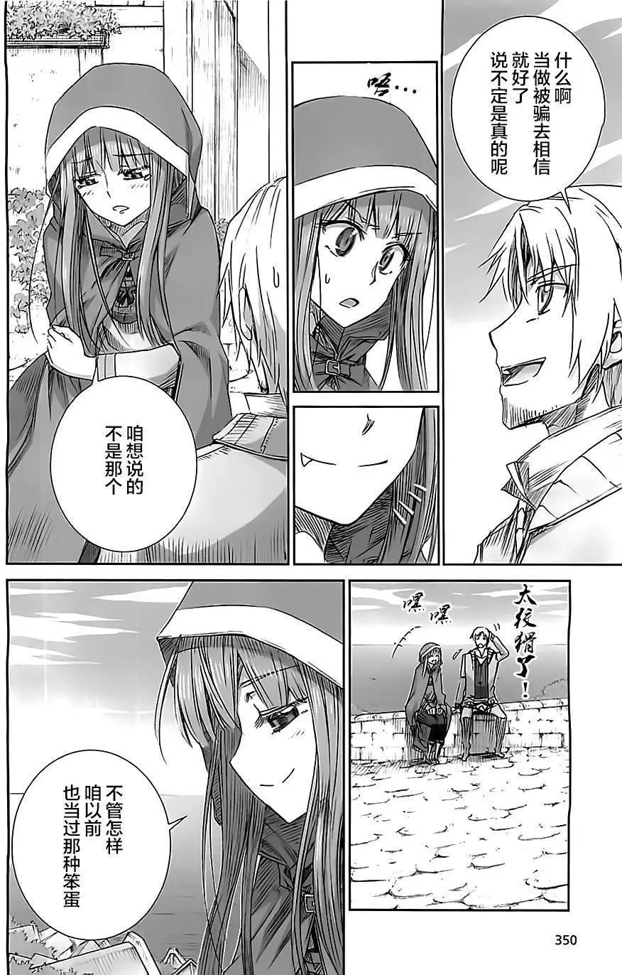 第58回