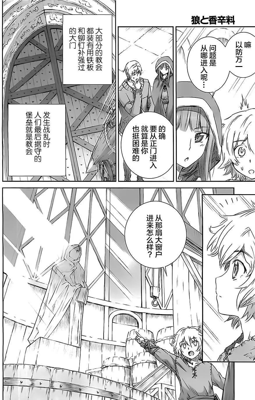 第58回