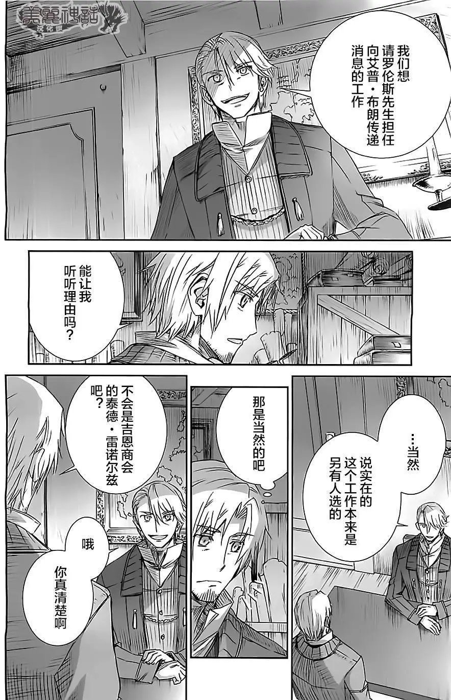 第58回