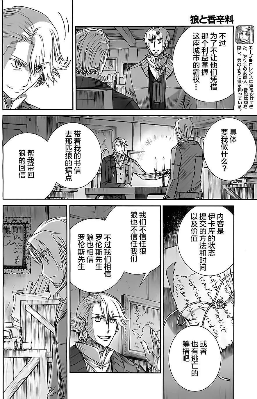 第58回