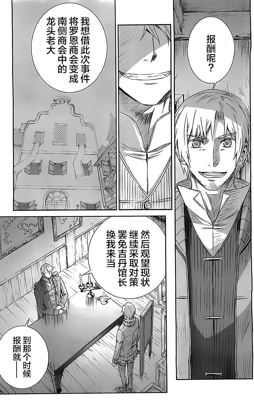 第58回