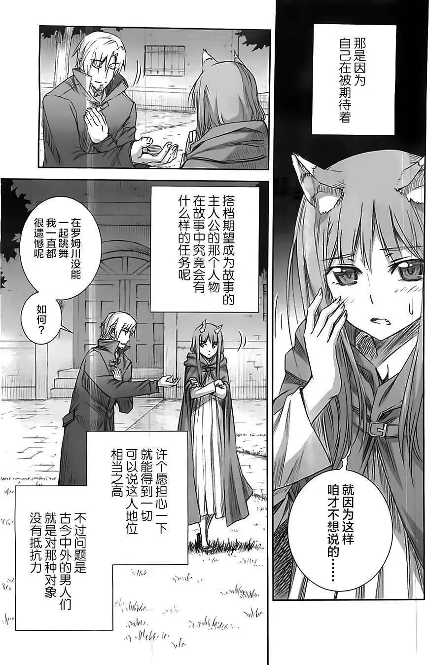 第59回