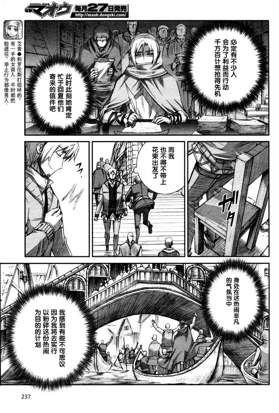 第60回