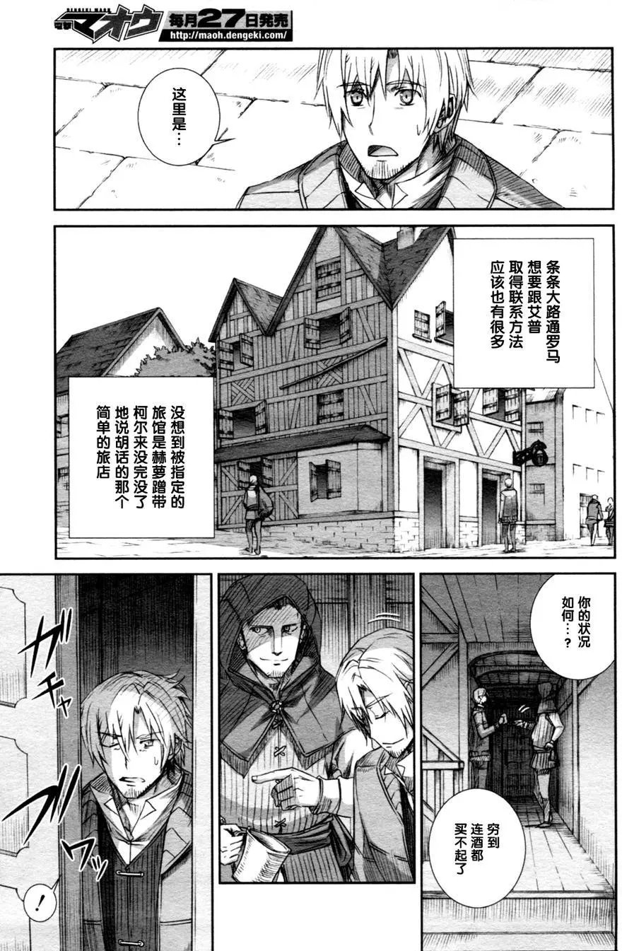 第60回