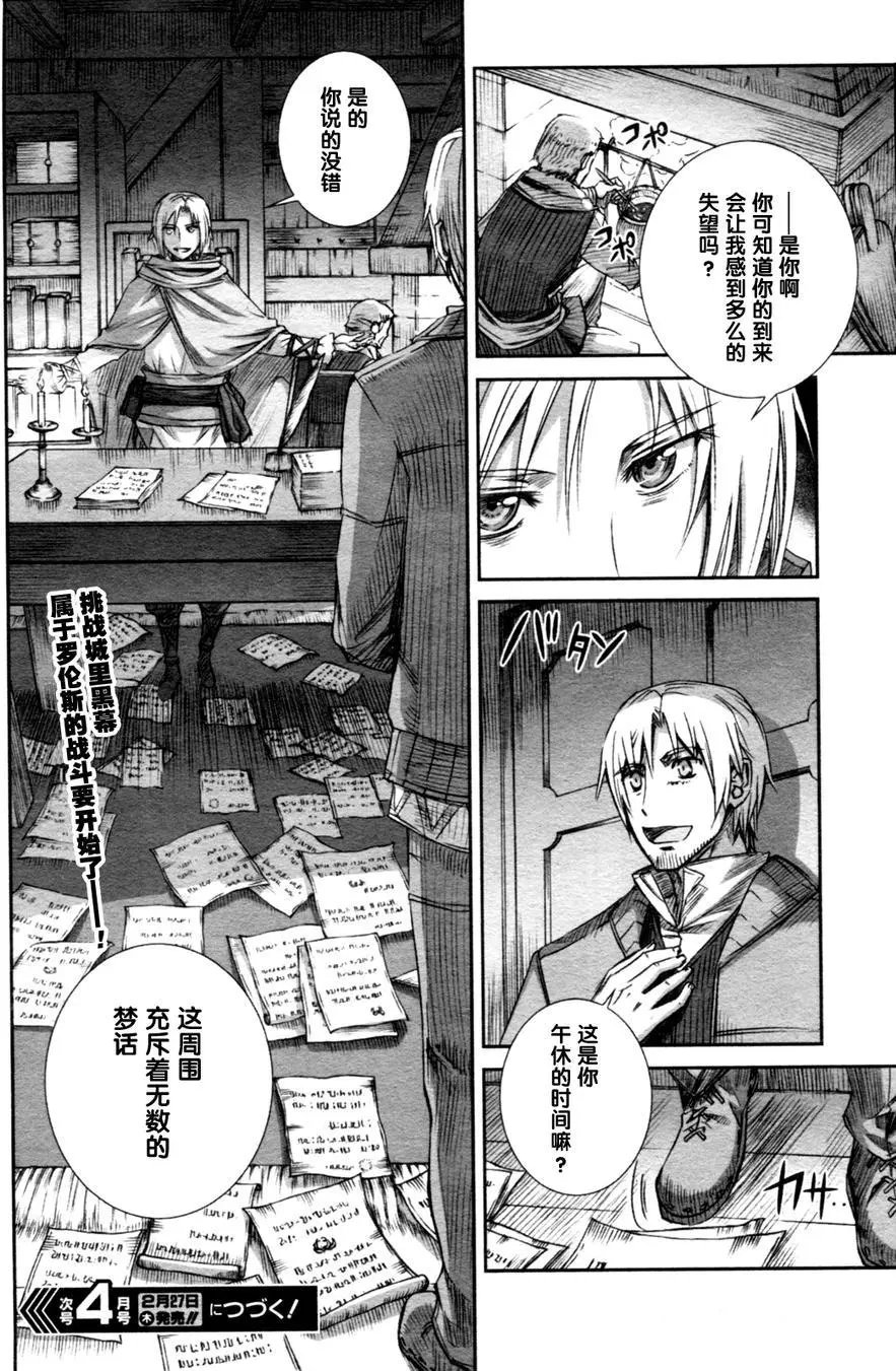 第60回