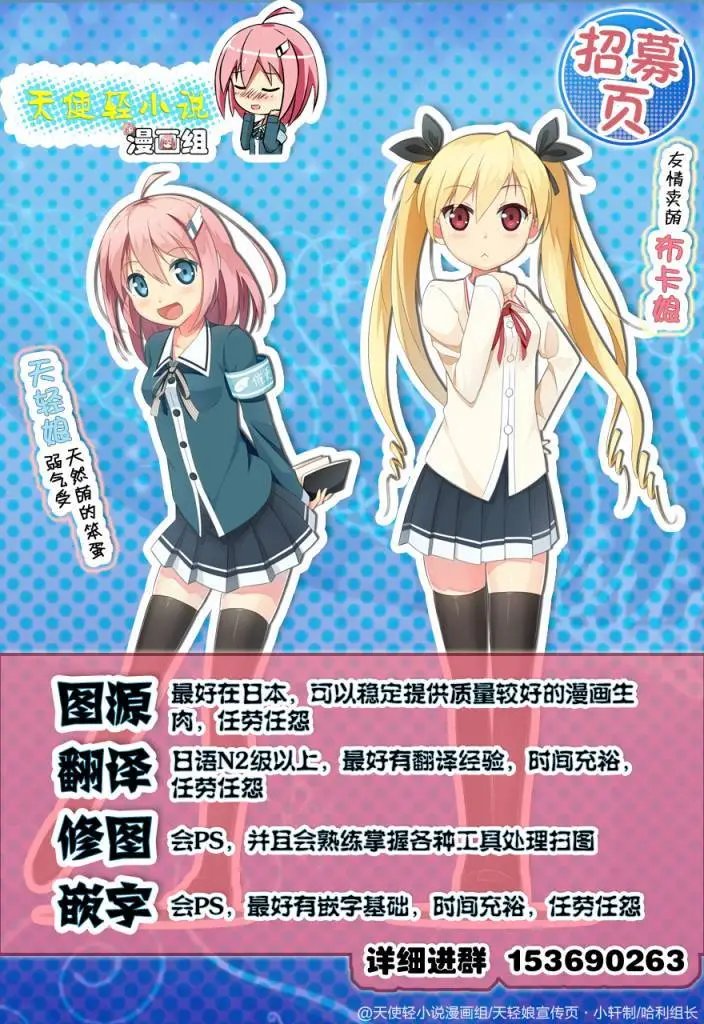 第60回