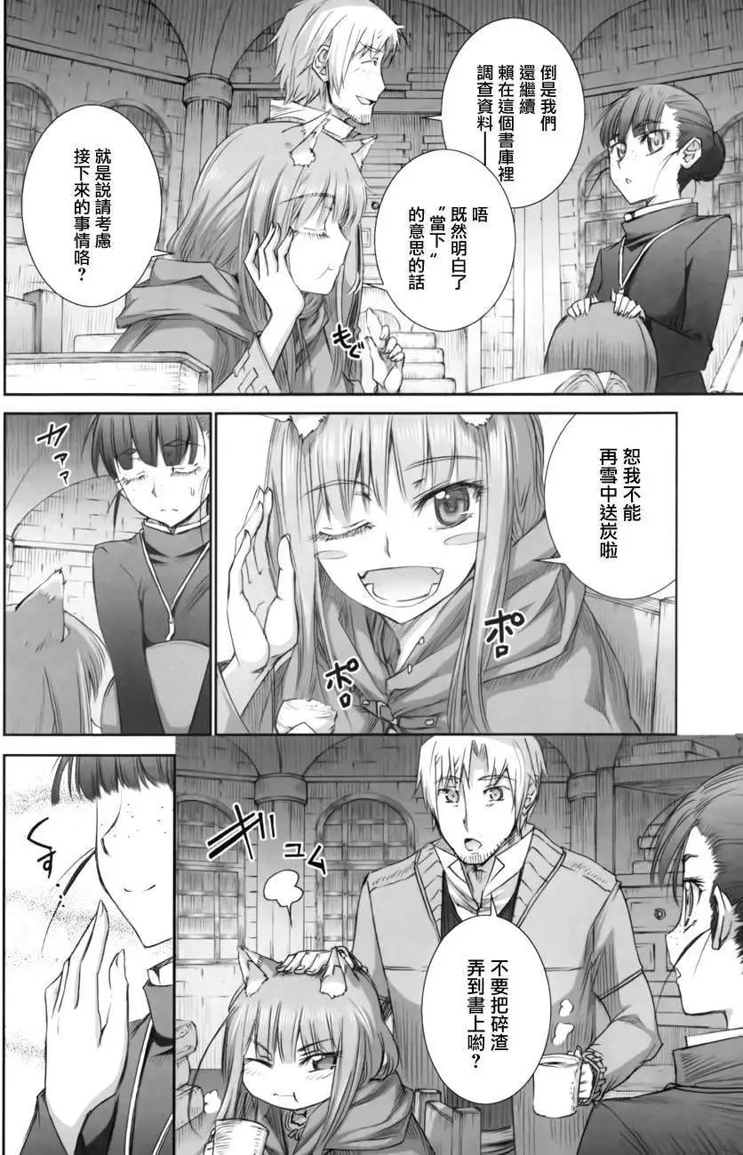 第043回