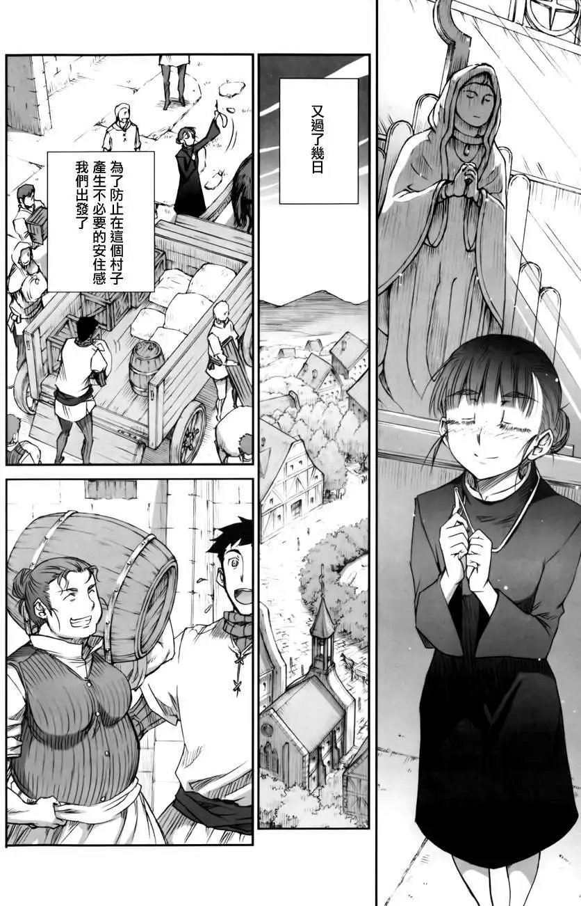 第043回