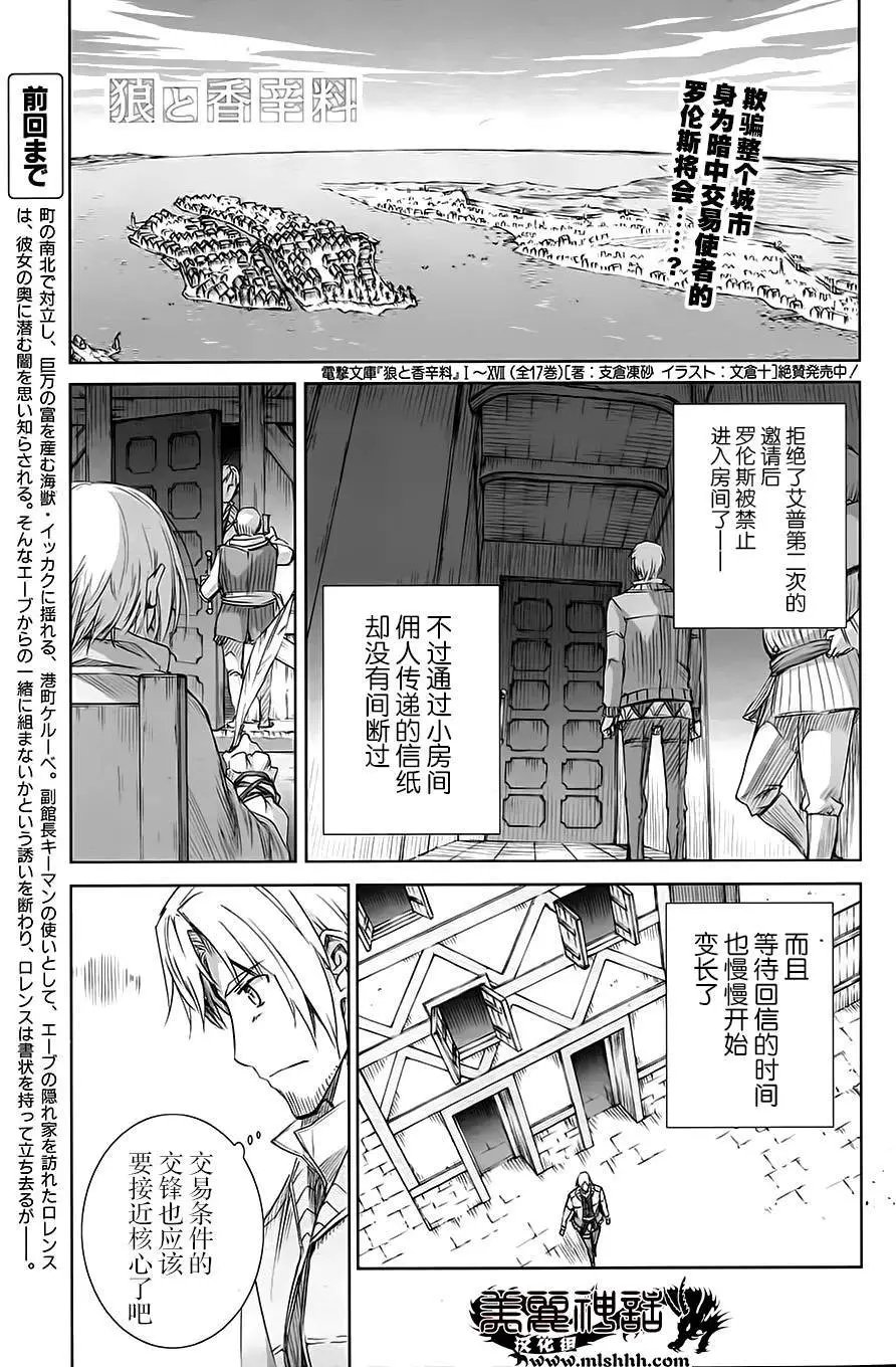 第62回