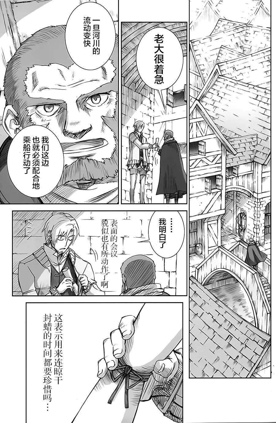 第62回