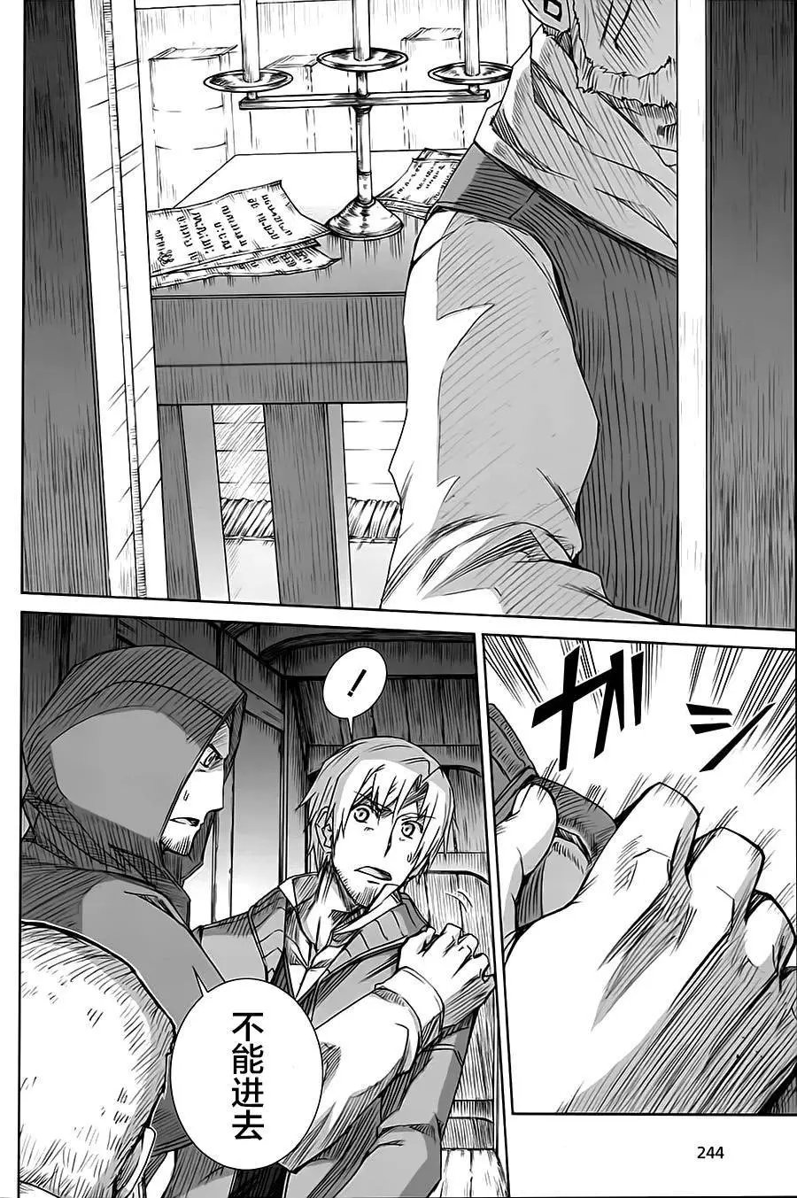 第62回
