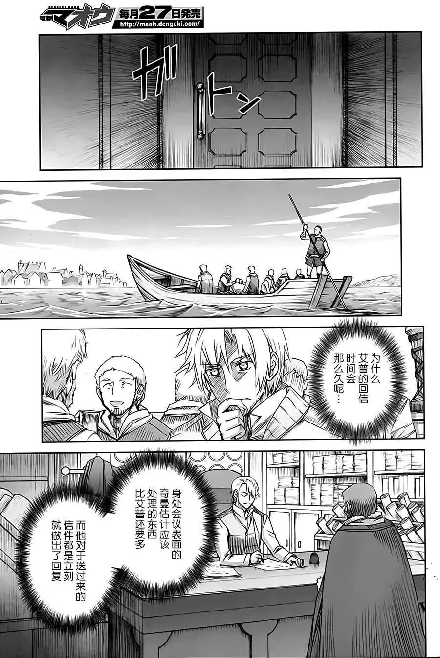 第62回