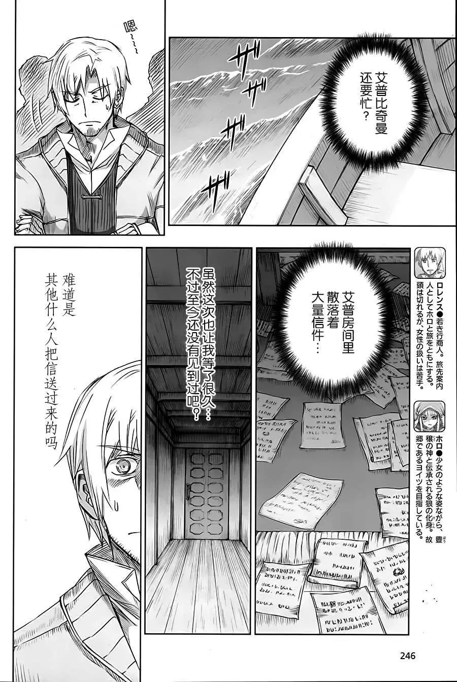 第62回