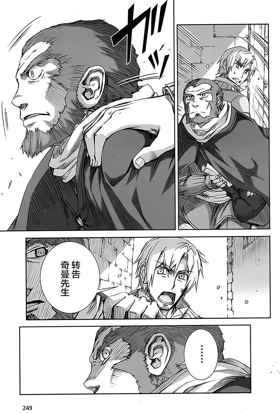 第62回