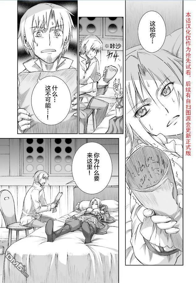 第63话